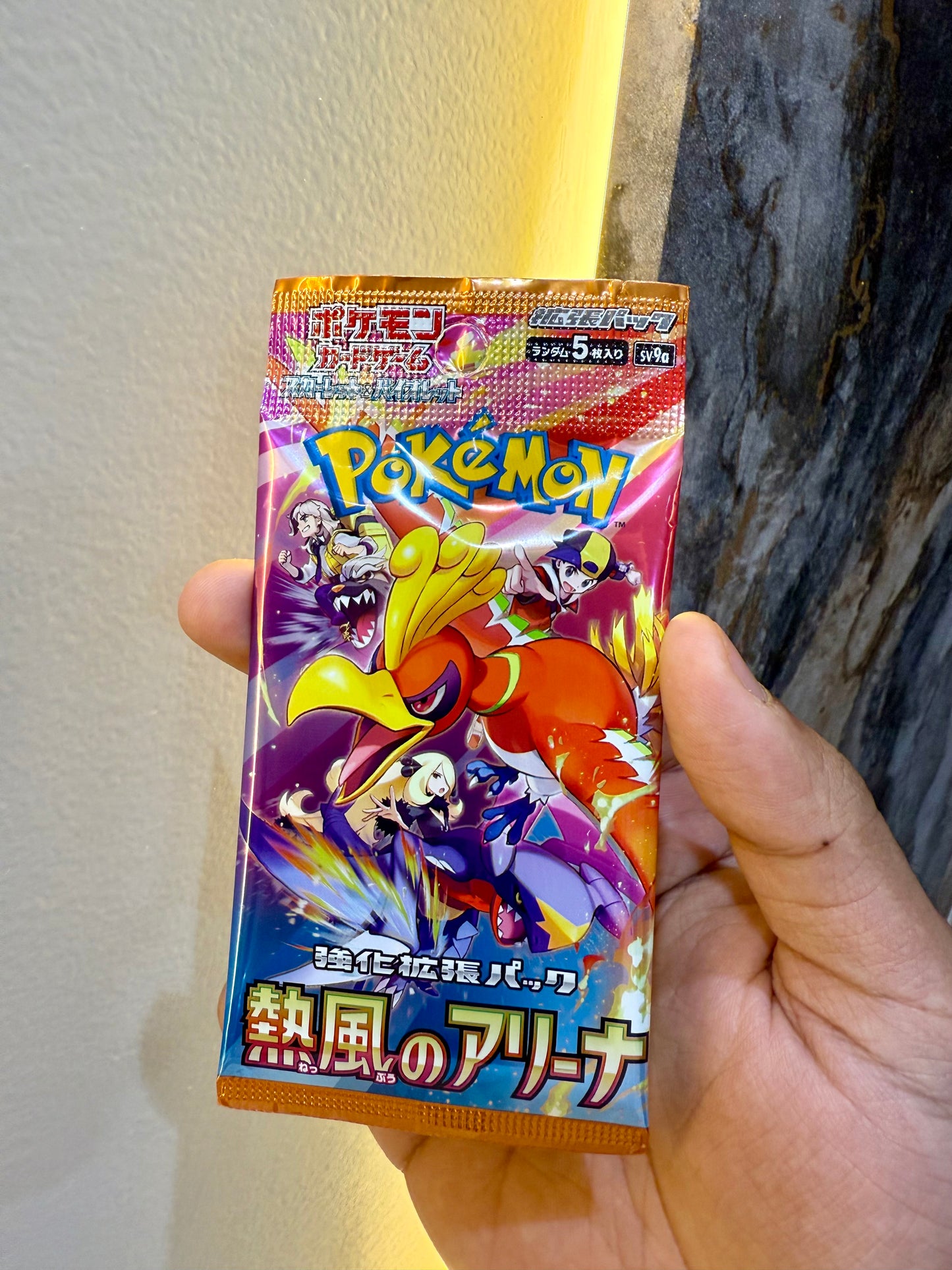 Pokémon TCG: Scarlet & Violet – Heat Wave Arena (SV9a) Japanese Booster Pack