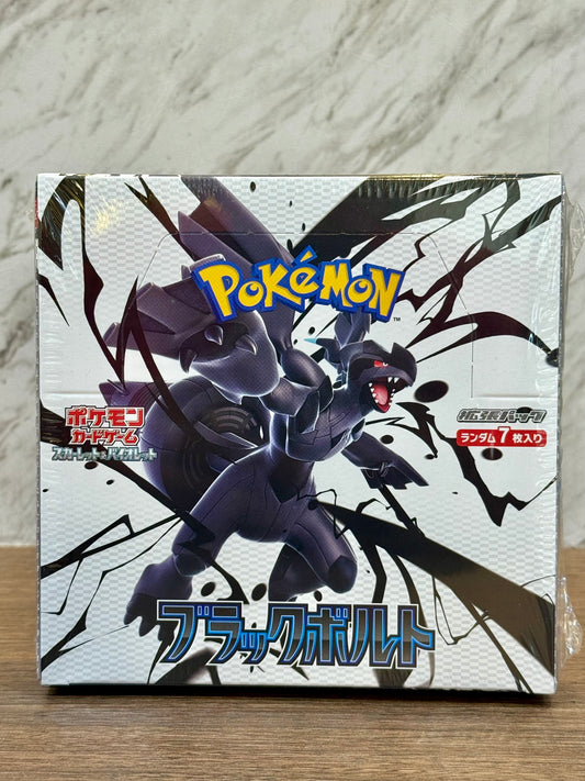 Pokémon TCG Black Bolt Booster Box (Japanese, Sealed)