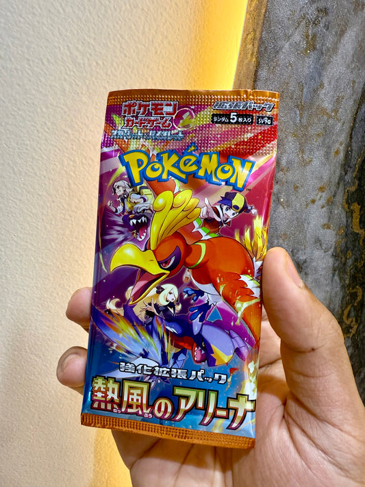 Pokémon TCG: Scarlet & Violet – Heat Wave Arena (SV9a) Japanese Booster Pack