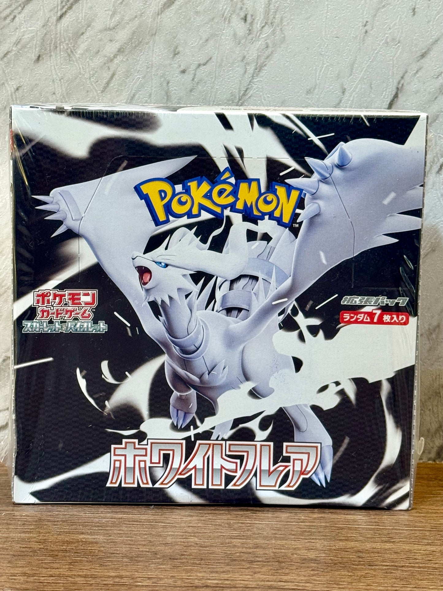 Pokémon White Flare Booster Box (Japanese)