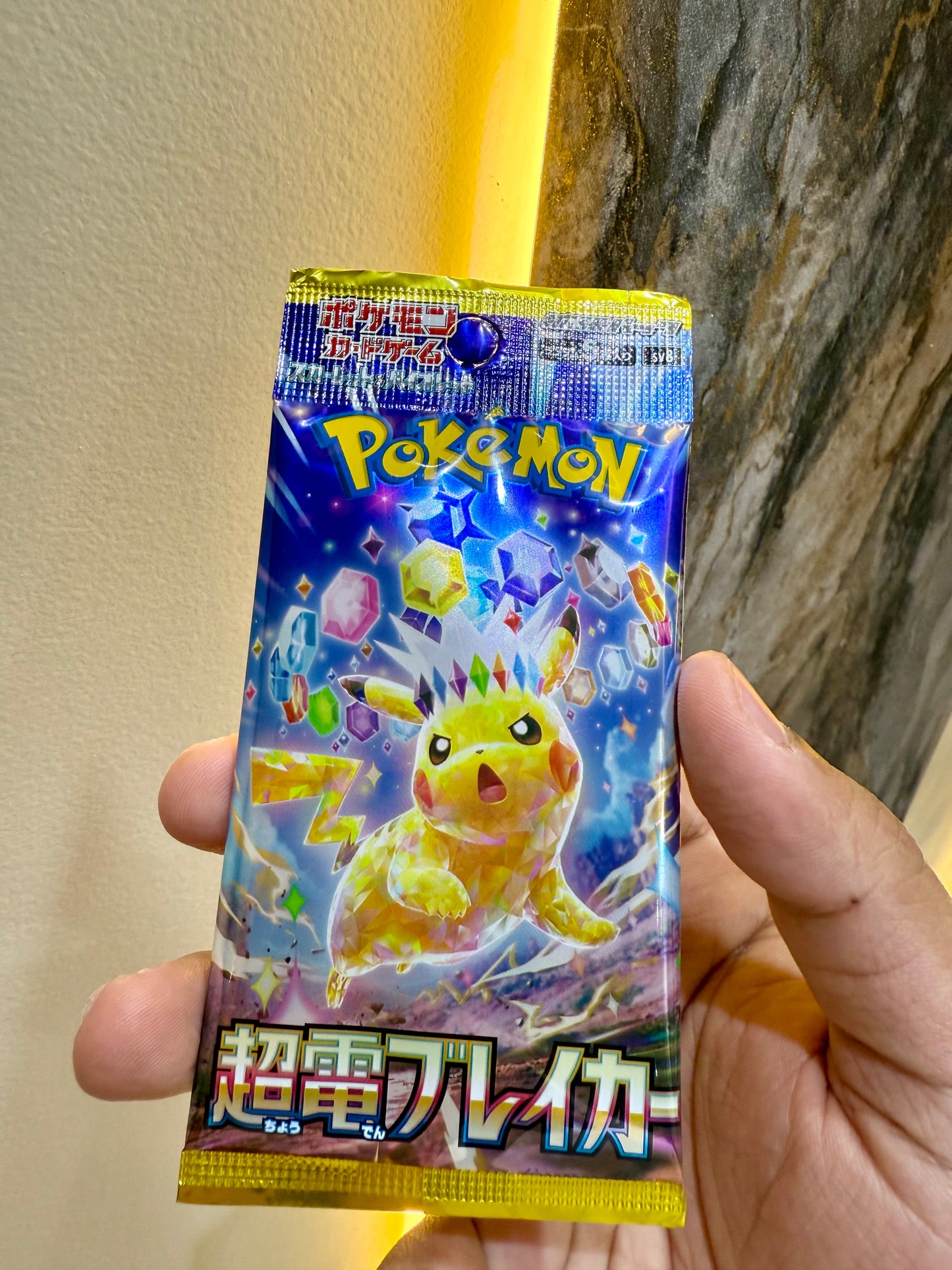 Pokémon Japanese Booster Pack – Super Electric Breaker (SV8 | Scarlet & Violet)