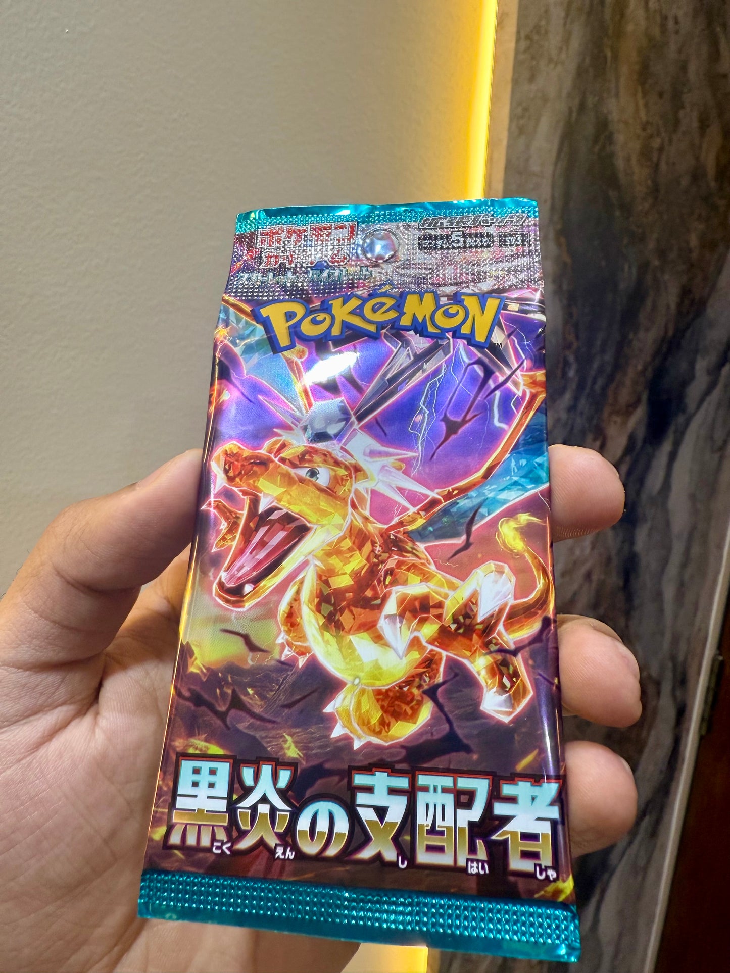 Pokémon TCG – Ruler of the Black Flame Booster Pack (Japanese)