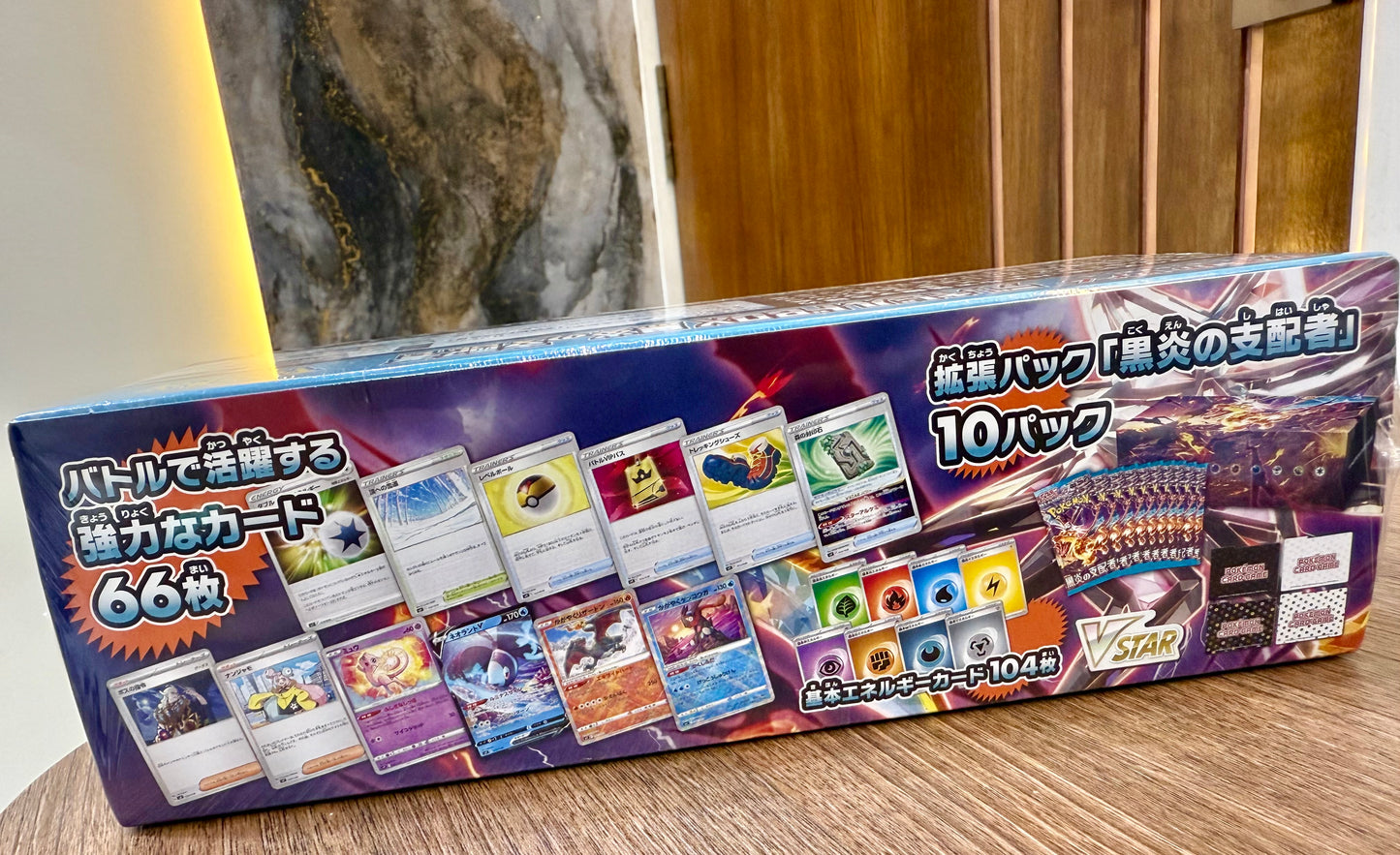Pokémon TCG: Scarlet & Violet – Ruler of the Black Flame (SV3) Deck Build Box (Japanese)