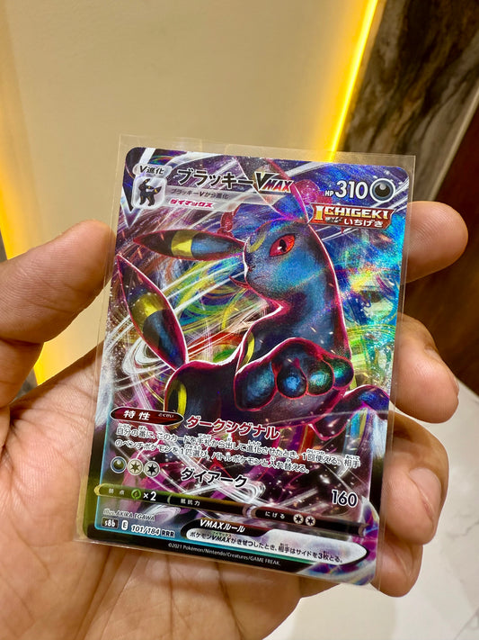 Umbreon VMAX (Japanese) – Pokémon TCG